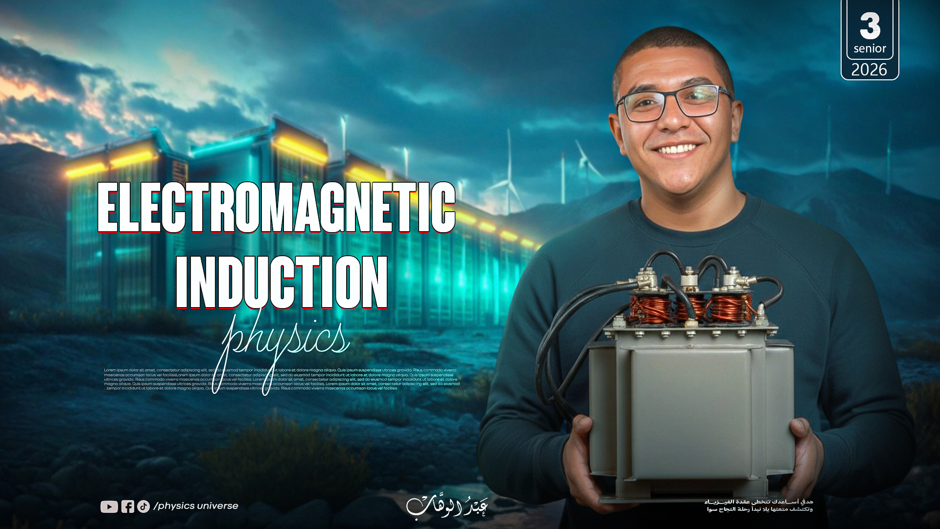 Chapter 3 : Electromagnetic induction